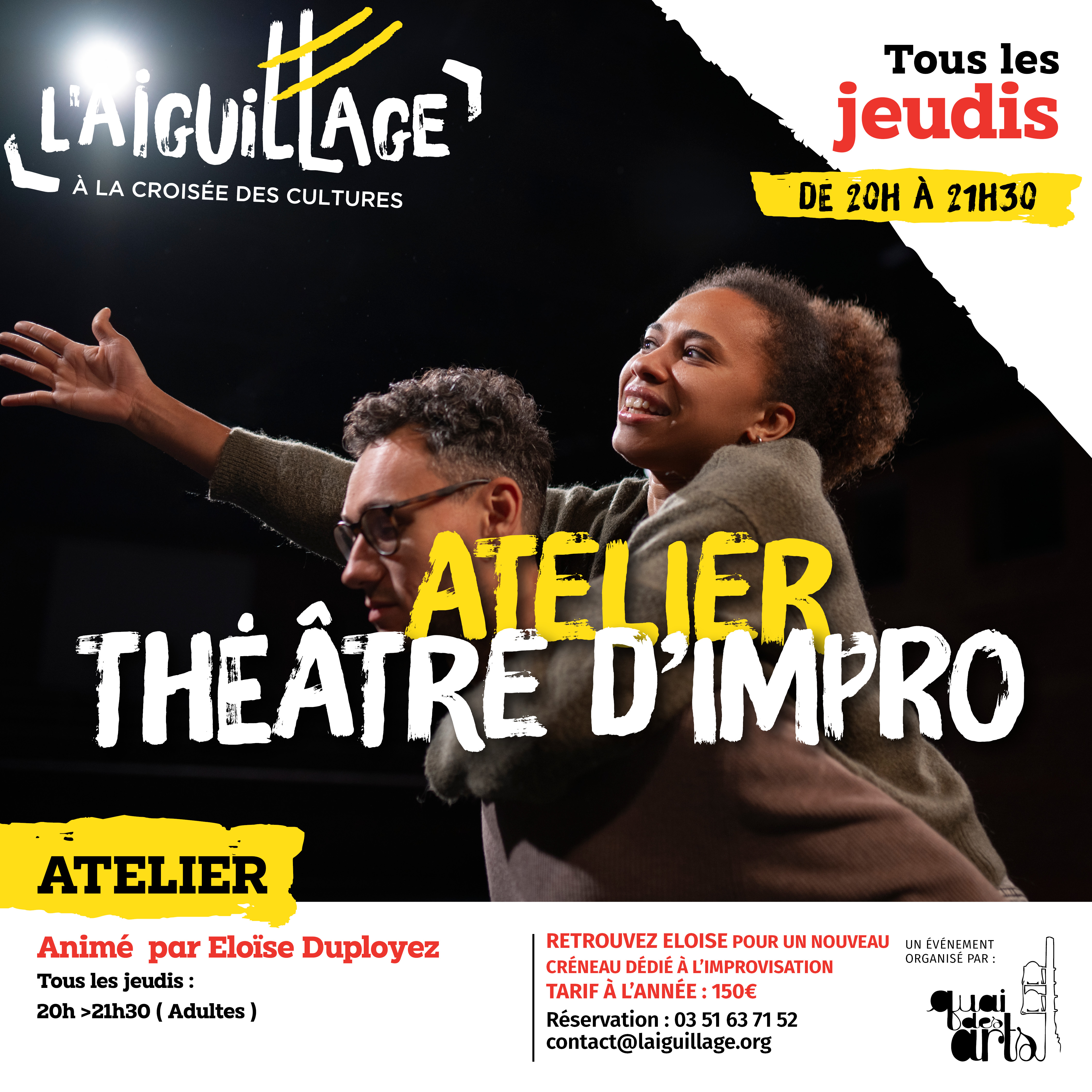 ATELIER : THÉÂTRE D