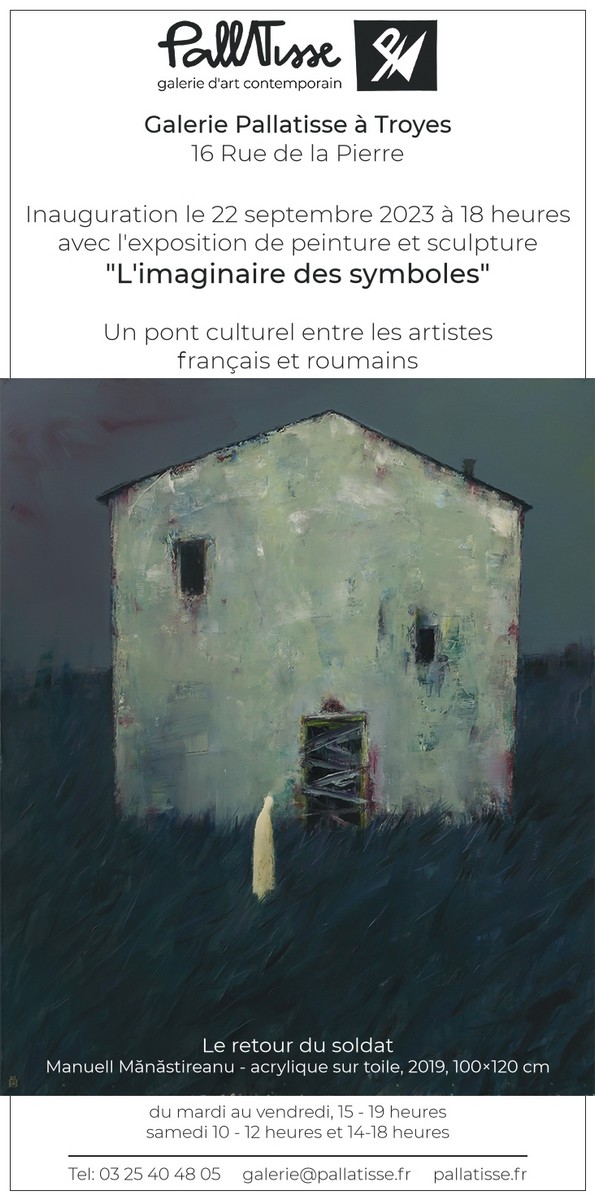 Troyes : Exposition - 
