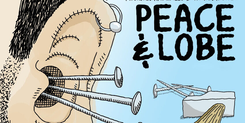 Concerts et Spectacles