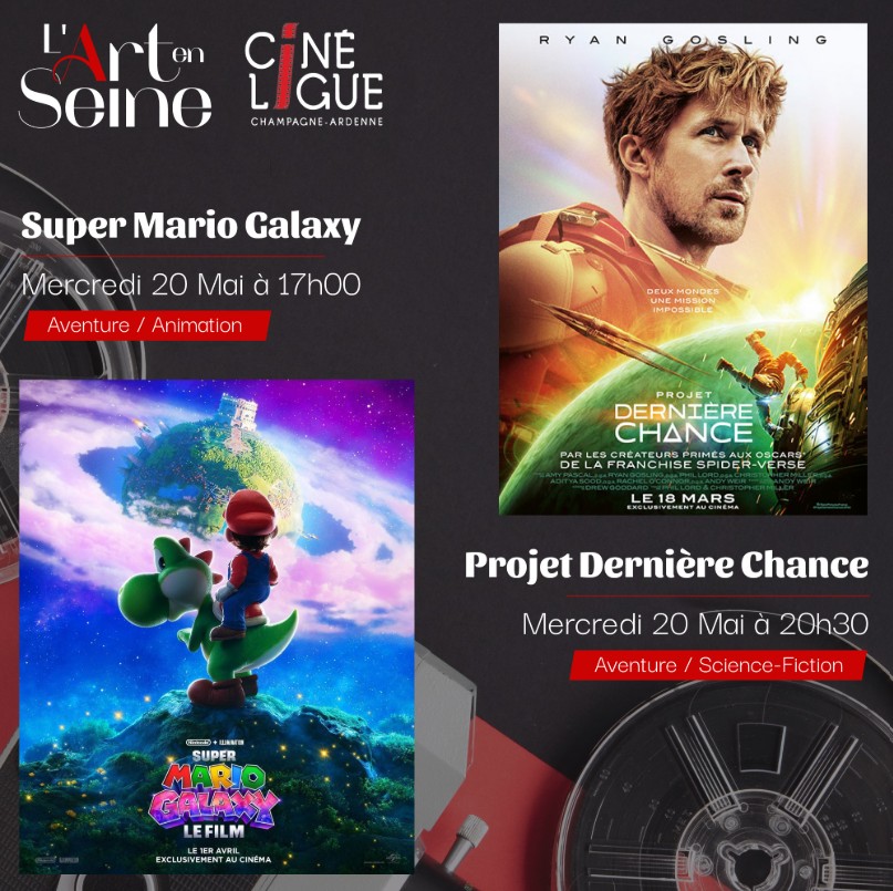 Séances de cinéma — visuel événement
