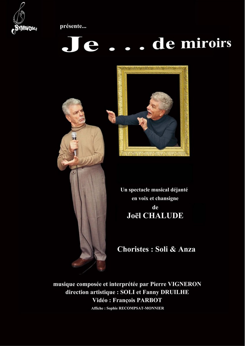 Troyes : Je... de Miroirs