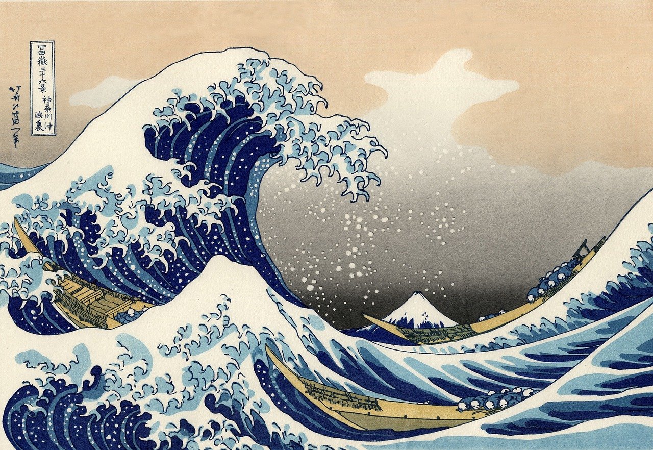 Conférence "l'art japonais"